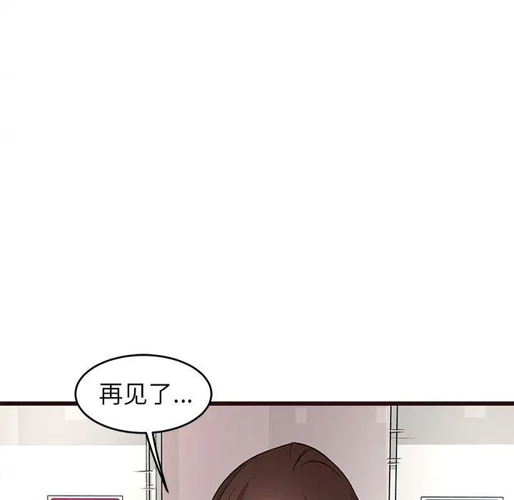 79.jpg