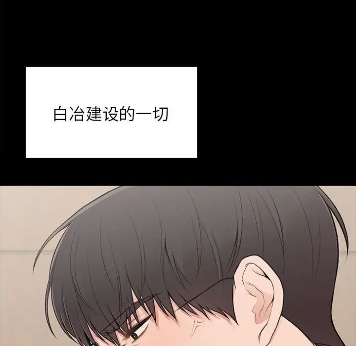 98.jpg