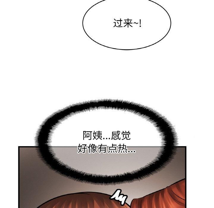 116.jpg