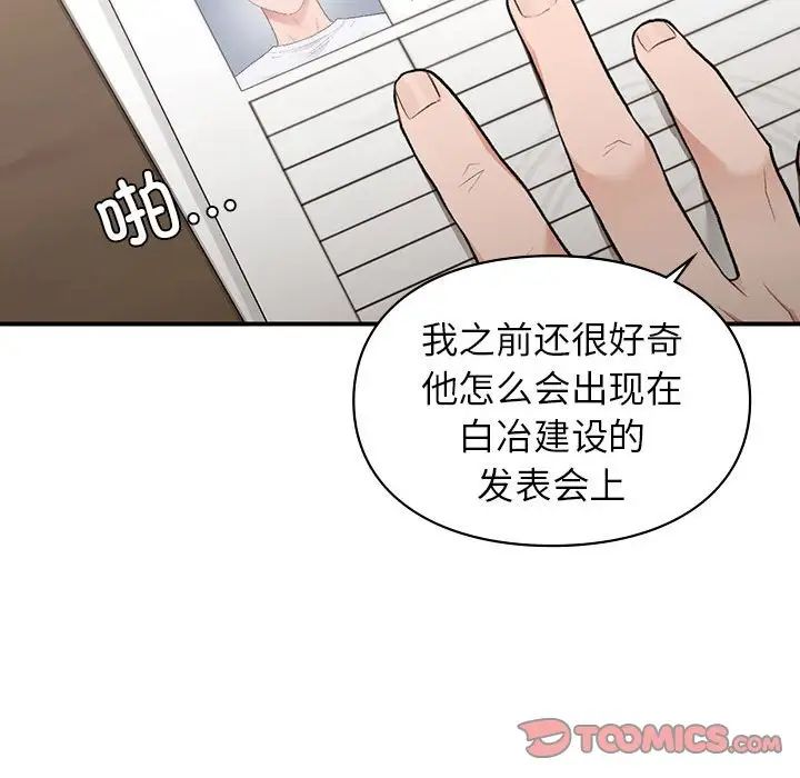 83.jpg