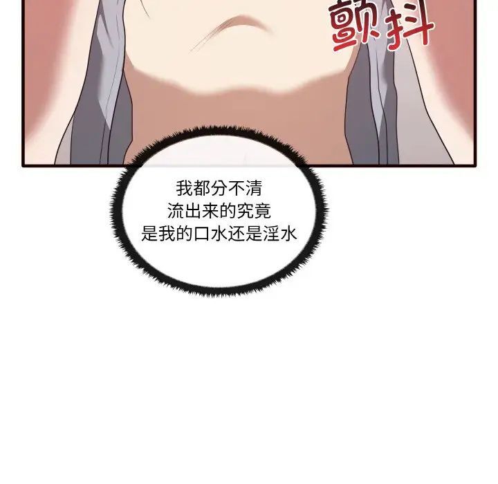 100.jpg