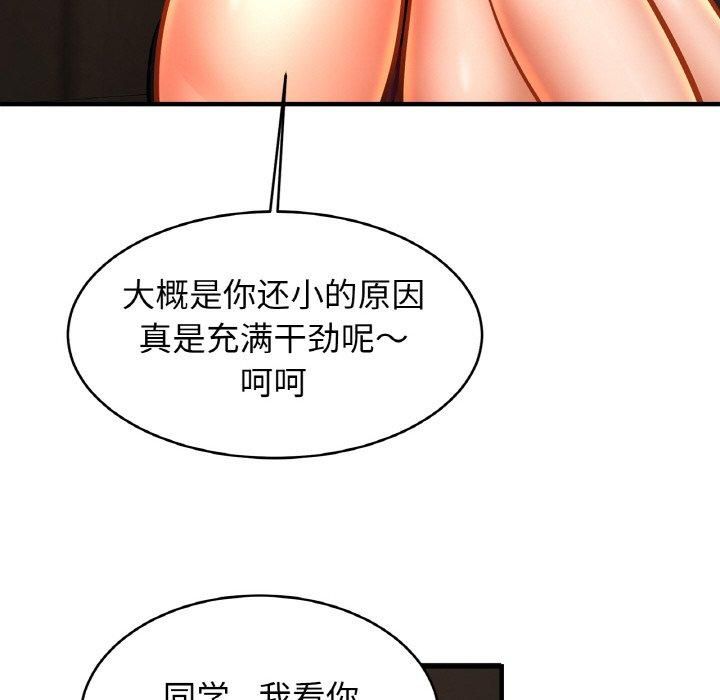 87.jpg