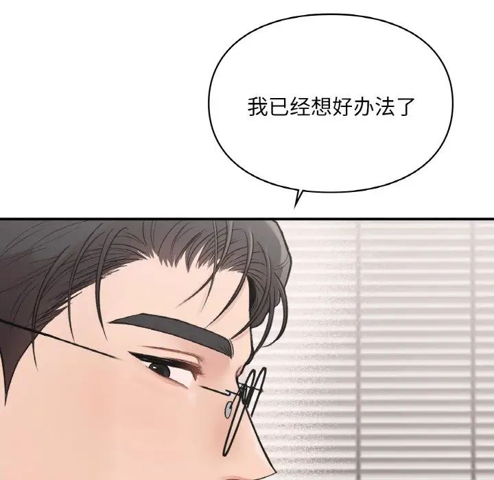 78.jpg