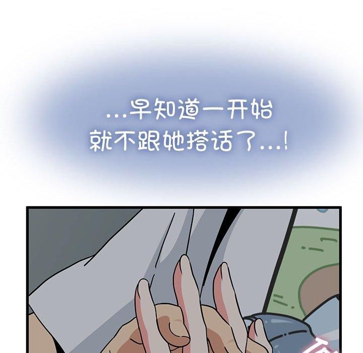 149.jpg