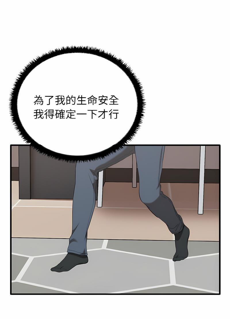121.jpg