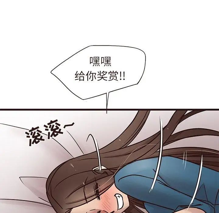 93.jpg