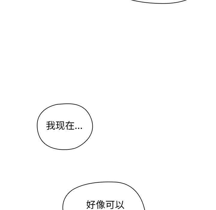 103.jpg