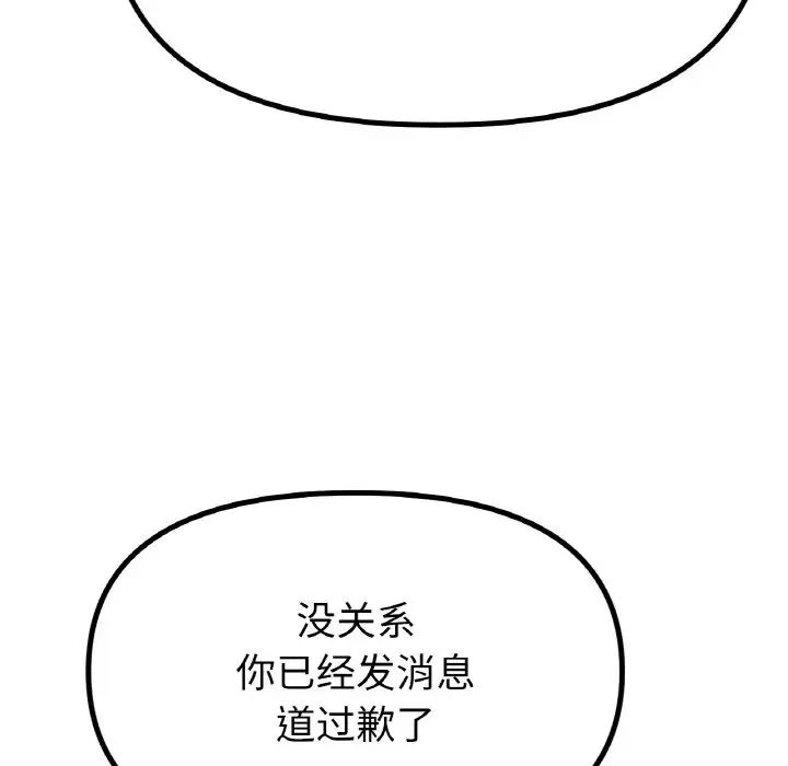 79.jpg