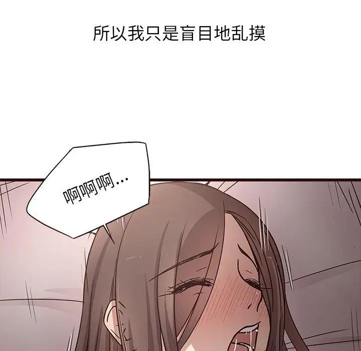 38.jpg