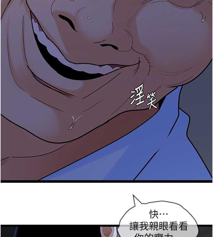 164.jpg