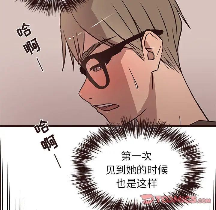 102.jpg