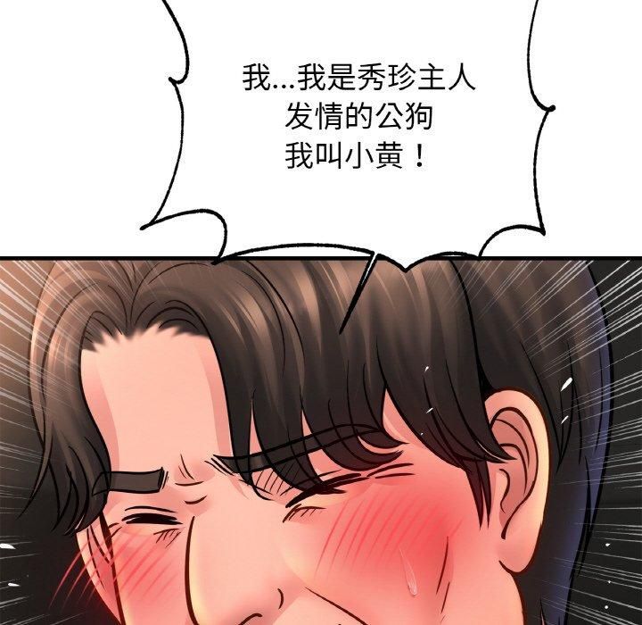 160.jpg