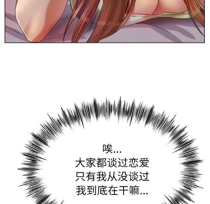 102.jpg