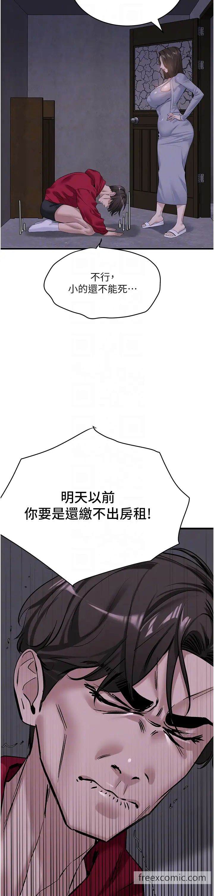 44.jpg