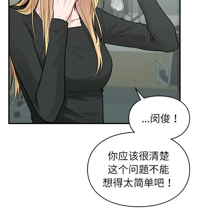 57.jpg