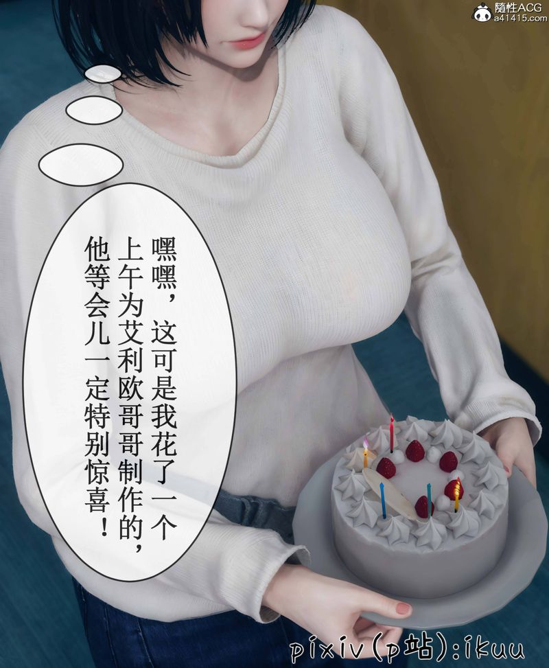 90.jpg