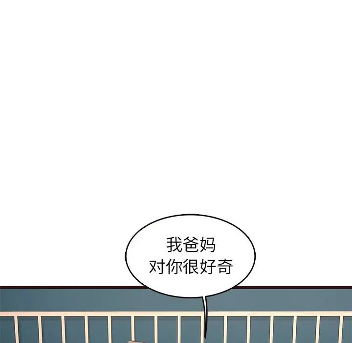98.jpg