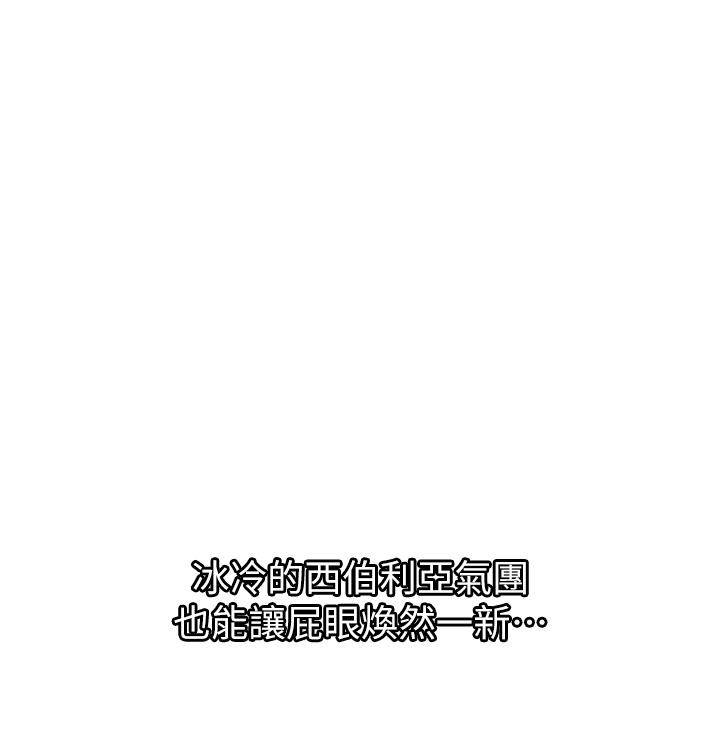 77.jpg