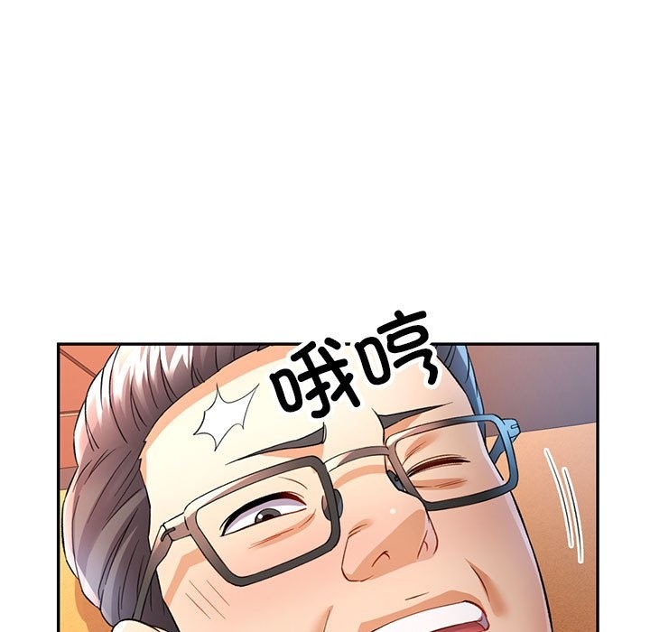 79.jpg