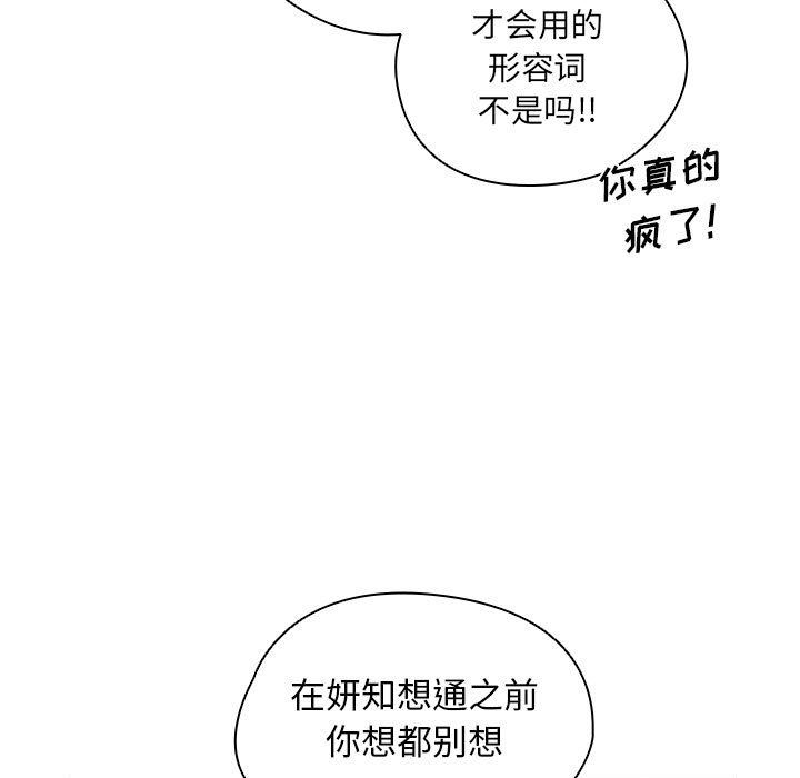 92.jpg