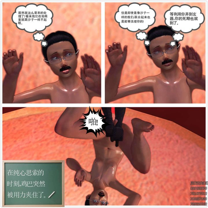 36.jpg