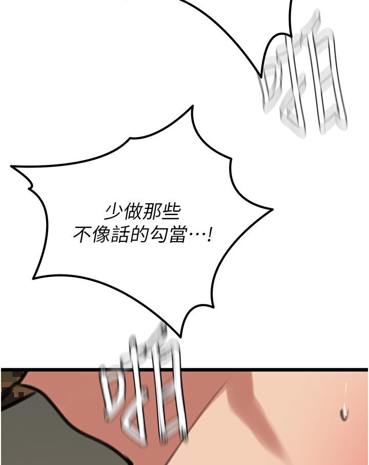 159.jpg