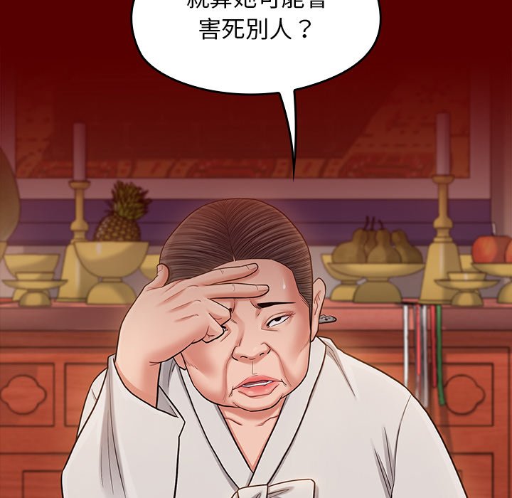 58.jpg