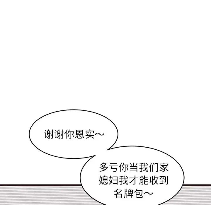 84.jpg