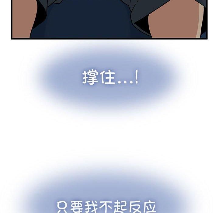 80.jpg
