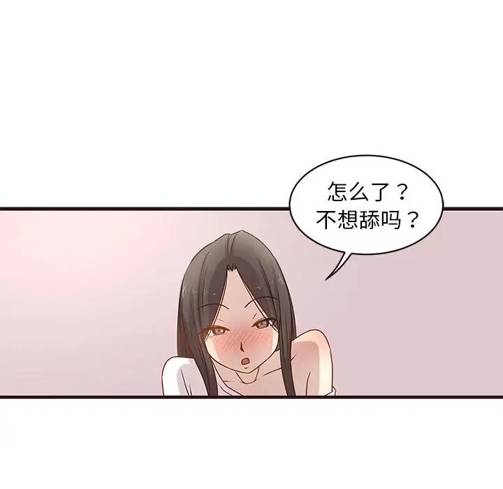 89.jpg