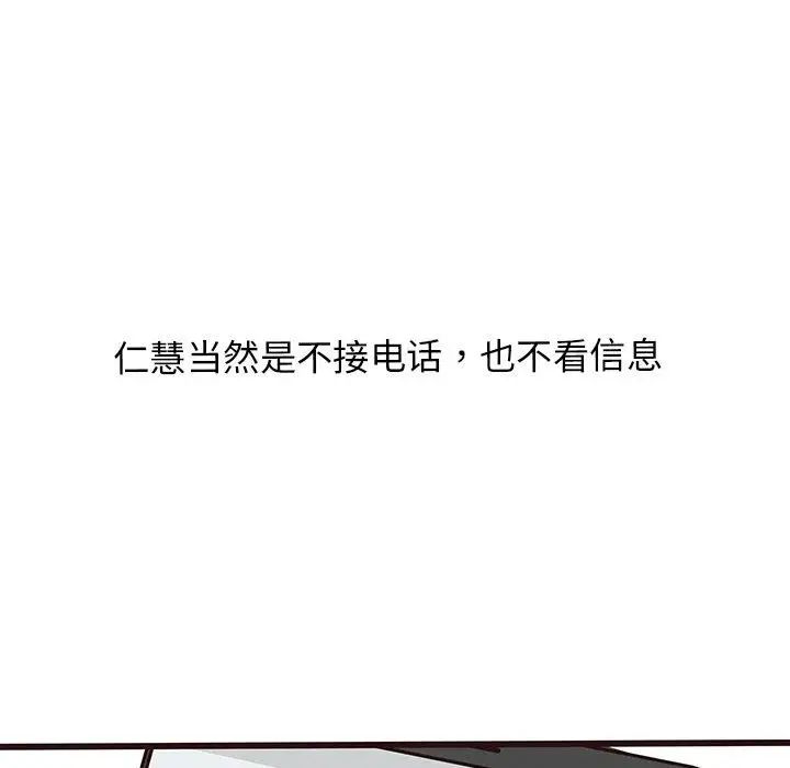 92.jpg