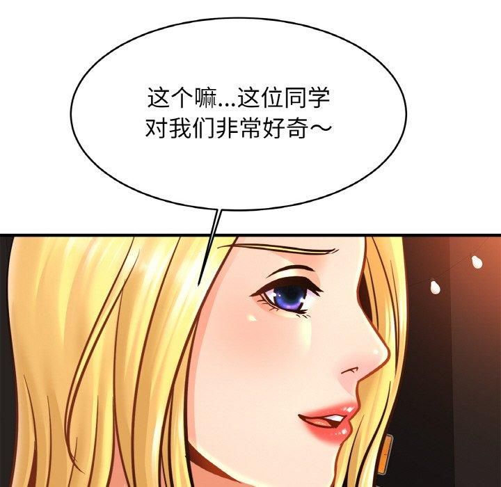 106.jpg