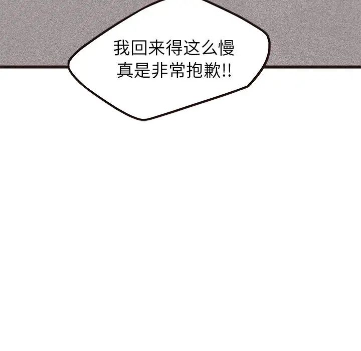 88.jpg