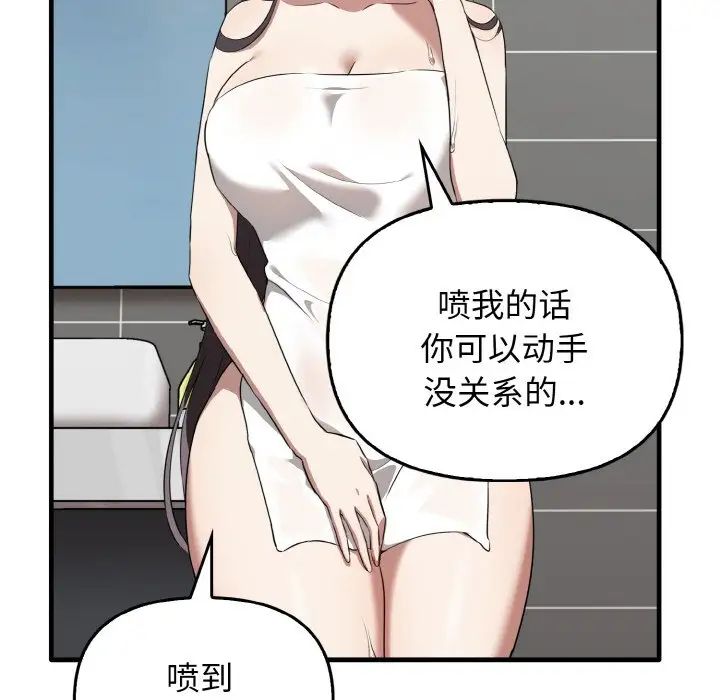 109.jpg