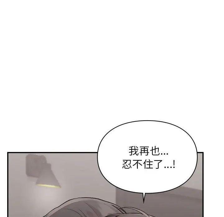 82.jpg