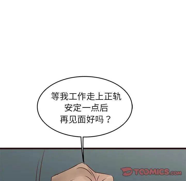 104.jpg