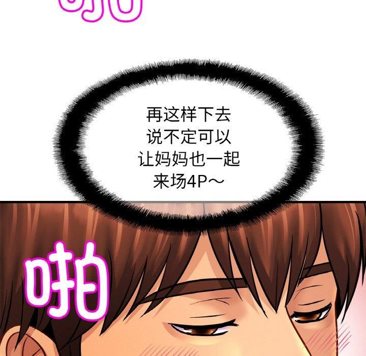 164.jpg