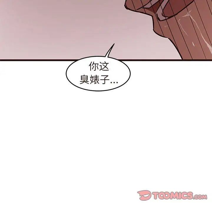 96.jpg