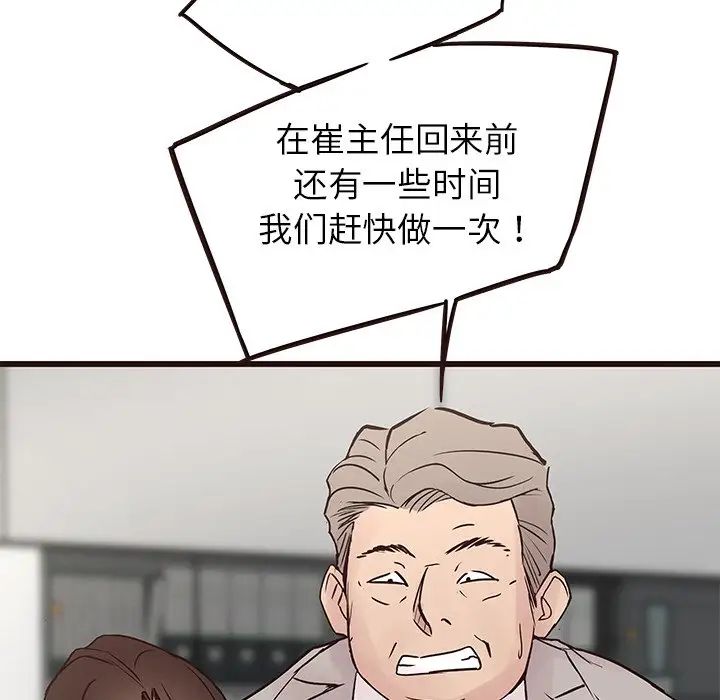 113.jpg