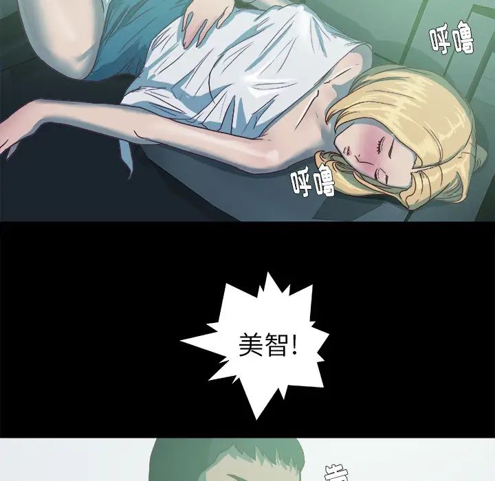 59.jpg