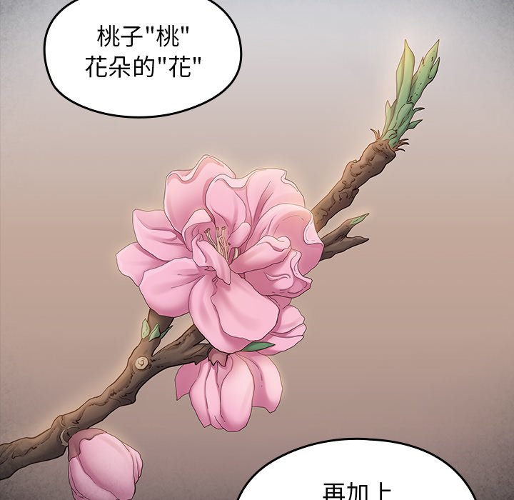 89.jpg