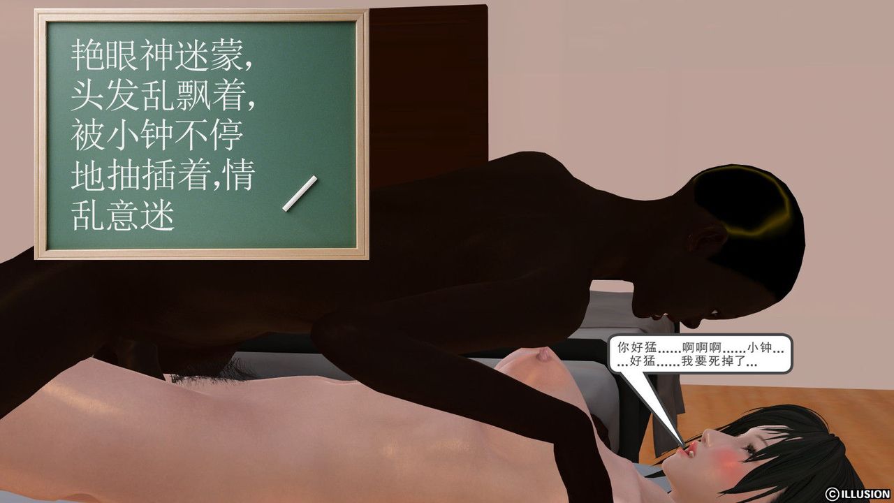 76.jpg