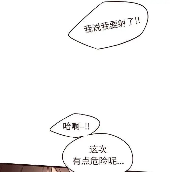 77.jpg