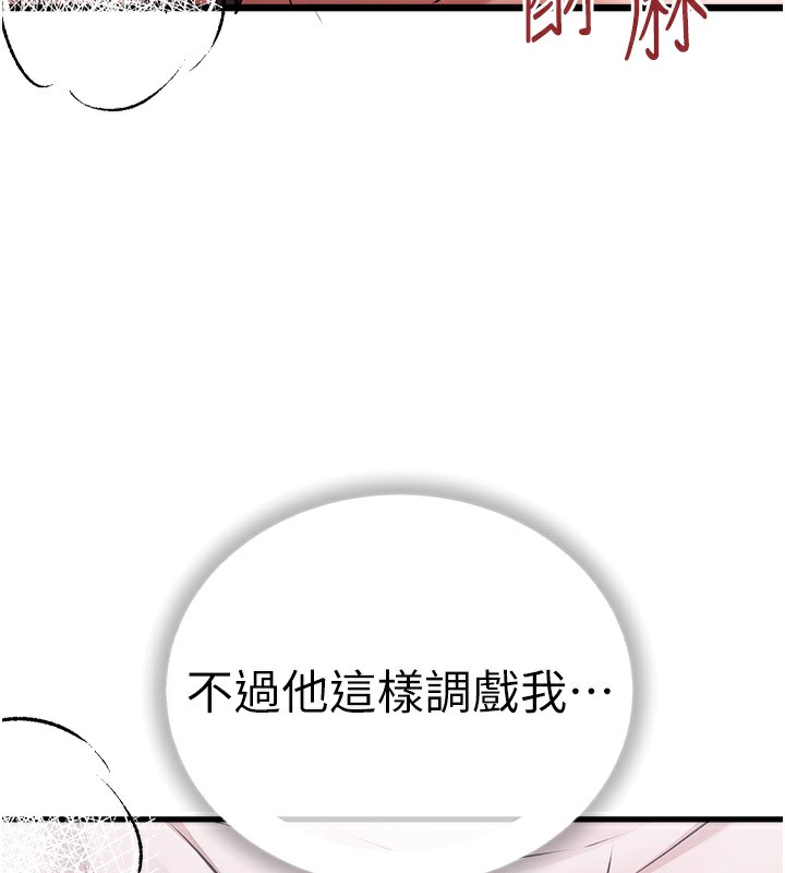 173.jpg