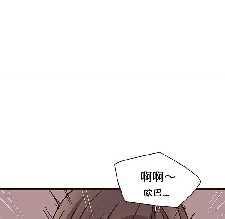 84.jpg