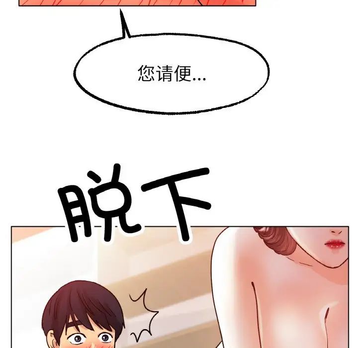 93.jpg
