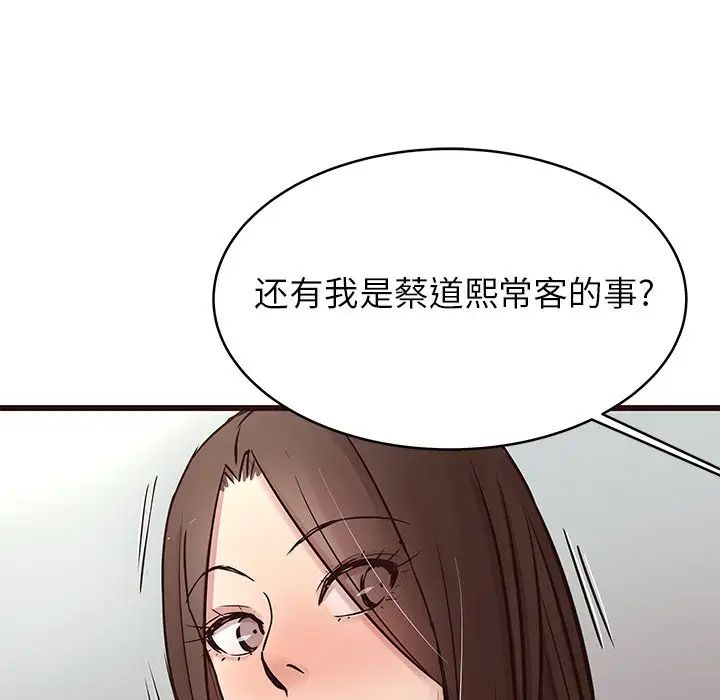 104.jpg