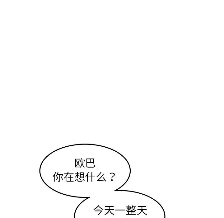 89.jpg