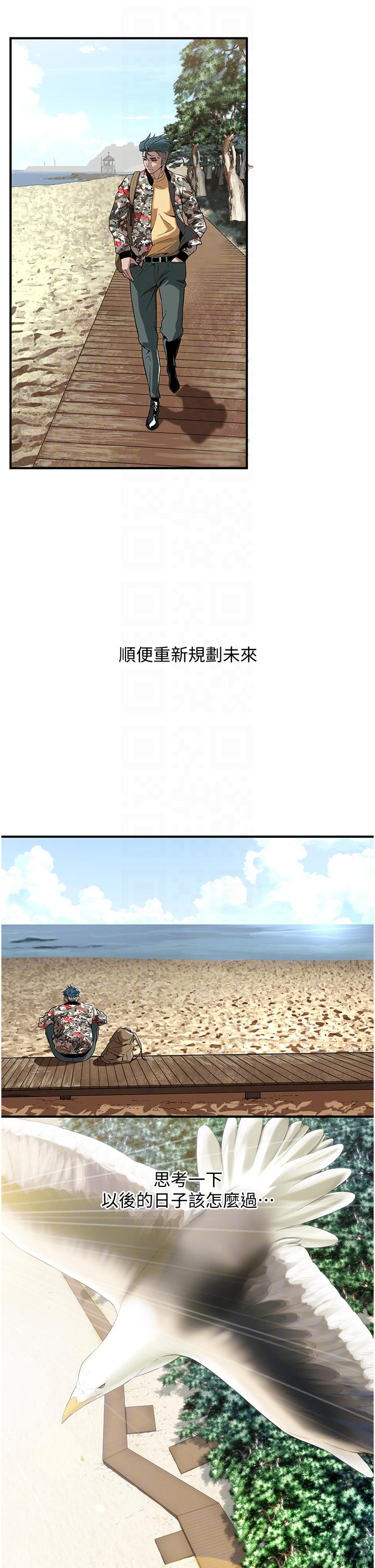 54.jpg