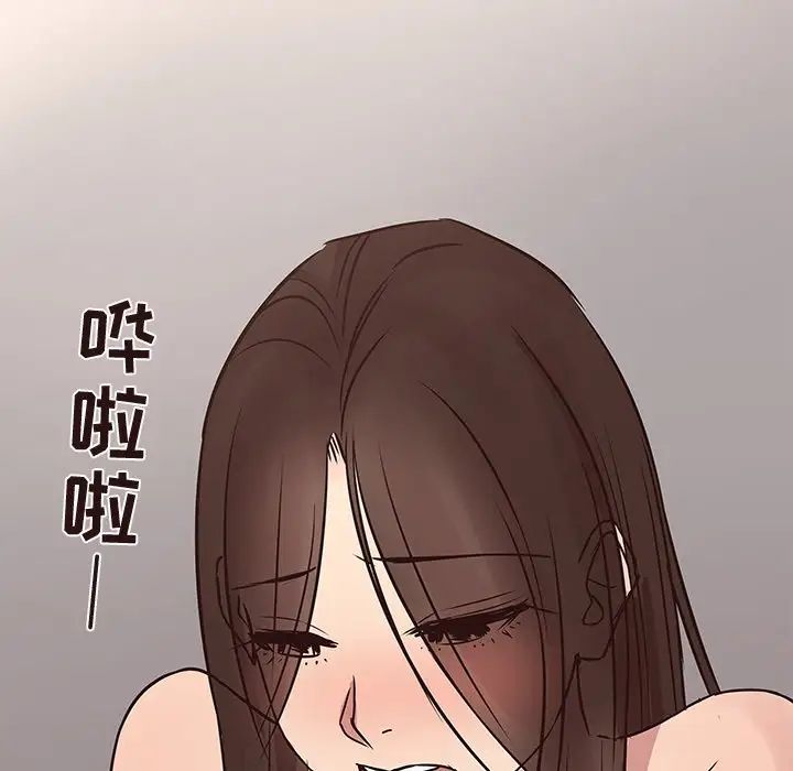 106.jpg